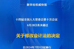 记者：海港第五外援加盟手续目测不是问题，几位伤员首轮有望亮相